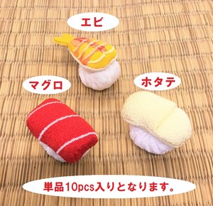 Plushie/Doll Japanese Sundries Mascot Sushi