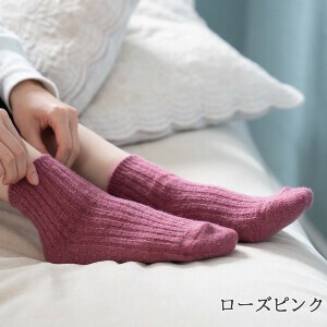 日本製 ぬくぬく裏起毛　リブ靴下　　8色展開　毛混