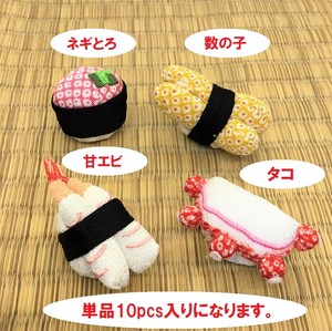 Plushie/Doll Japanese Sundries Mascot Sushi