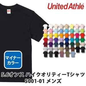 【United Athle｜ユナイテッドアスレ 500101 定番】無地 5.6oz ハイクオリティーTシャツ［メンズ］