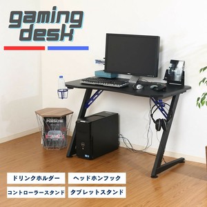 Office Chair 2-colors