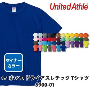 【United Athle｜ユナイテッドアスレ 590001 ドライ定番】無地 4.1oz ドライアスレチックTシャツ