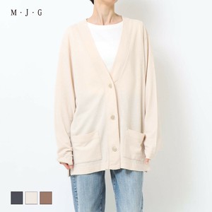 Cardigan V-Neck Linen-blend
