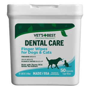 デンタルケア　フィンガーパッド　犬猫用　50Pad　歯・口腔ケア　猫ちゃんも使用可能