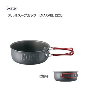 Outdoor Cooking Supplies MARVEL Skater