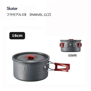 Outdoor Cooking Supplies MARVEL Skater 16cm