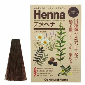 ダークブラウン O's Natural HENNA 　白髪染・ヘナ・オーガニック