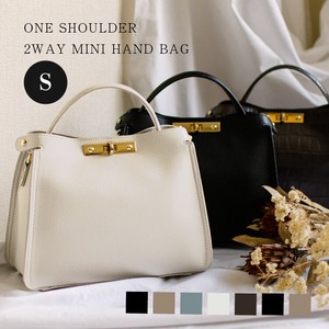 Handbag 2Way Shoulder Simple