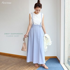 Skirt Flare