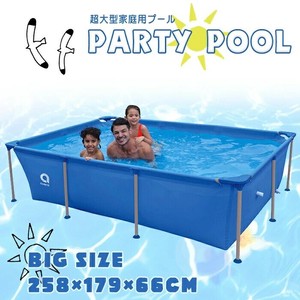 【SIS卸】◆家庭用◆空気入れ不要◆BIGサイズ◆ビニールプール◆ファミリープール◆レジャープール◆