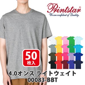 【Printstar｜プリントスター 00083-BBT】無地 4.0oz ライトウェイトTシャツ 50枚入［ユニセックス］