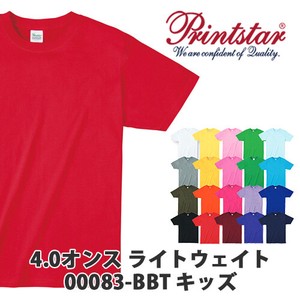 【Printstar｜プリントスター 00083-BBT】無地 4.0oz ライトウェイトTシャツ 1枚入［キッズ］
