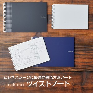 Notebook