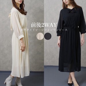 Casual Dress Chiffon Front/Rear 2-way One-piece Dress