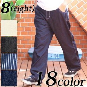 Full-Length Pant Men's