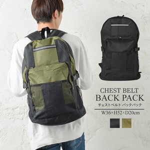 Chest Belt Backpack Large capacity Backpack Men's