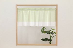 Cafe Curtain Kitchen Green 45cm