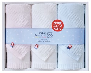 新商品 imabari　今治365タオル