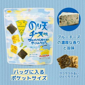 【まるか食品】のり天チーズ味ゴルゴンゾーラチーズクリーム仕立　20g
