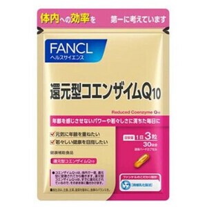 ファンケル 還元型コエンザイムQ10 約30日分 90粒 / FANCL / サプリメント