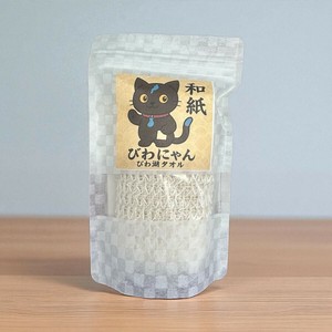 和紙ボディータオル「びわにゃん」