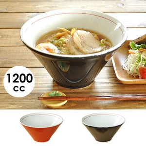 （1200cc）スリムモダンラーメン丼【どんぶり 日本製 美濃焼 和食器】
