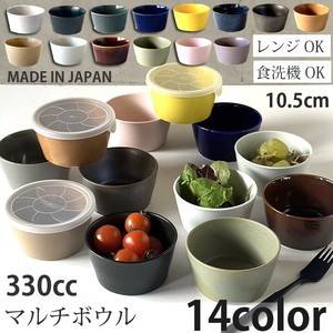 小鉢 マルチボウル 全14color 日本製 陶器 ミニ 取鉢 美濃焼 洋食器 カフェ風