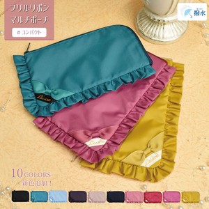 Pouch Multicase Ribbon New Color