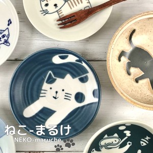 ゴキゲン猫14cm皿 ケーキ皿 取り皿 中皿 ねこ 陶器 日本製 美濃焼