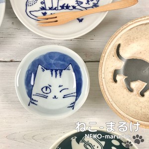 Mino ware Small Plate Cat Pottery M Made in Japan