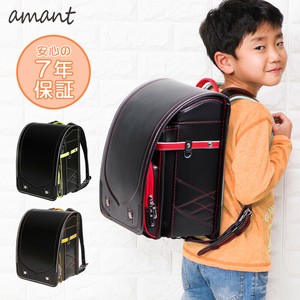 ランドセル 男の子 かっこいい 7年保証 amant