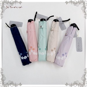 All-weather Umbrella Lightweight All-weather Floral Pattern Foldable 5-colors