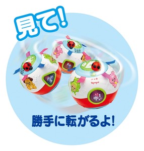 おいかけてコロコロボール【ベビー】【知育玩具】