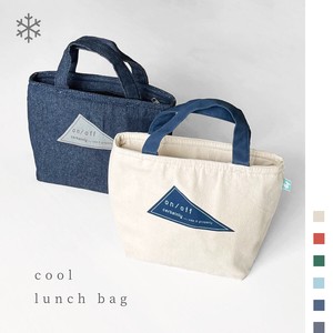 Cold Insulation Canvas Lunch Bag