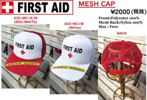 ファーストエイド FIRST AID【 メッシュキャップ 】キャップ 帽子 AID-MC1
