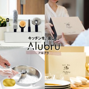 Cleaning Item Kitchen Antibacterial