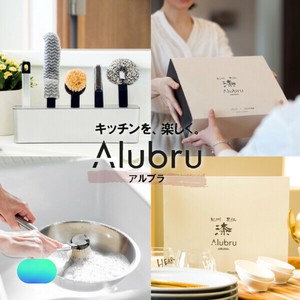 清扫用品 抗菌加工 蓝色 售完即止 厨房 粉彩