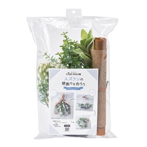 Sewing Supplies Lily Of The Valley 3-way