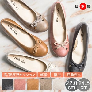 Basic Pumps Ladies fashion Low-heel Pumps Round-toe Made in Japan