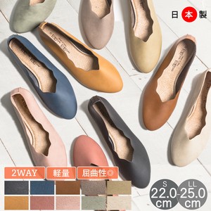 【即納】フラワーカット ローヒール パンプス 日本製 靴 レディースシューズ 婦人靴【定番商品】