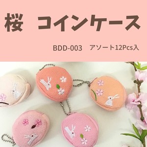 【和雑貨】桜　桜シリーズ　コインケース　ピンク　春　卒業　入学