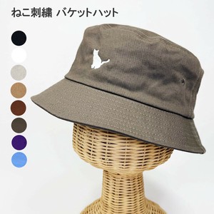 Safari Cowboy Hat Ladies fashion Cat Men's