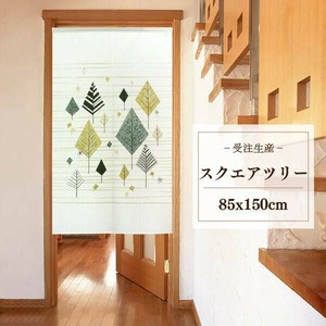 暖帘 宇宙 85 x 150cm 日本制造
