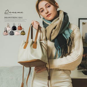 Shoulder Bag Faux Leather