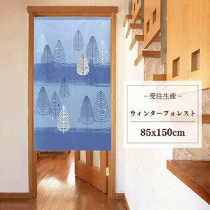 暖帘 森林 宇宙 85 x 150cm 日本制造
