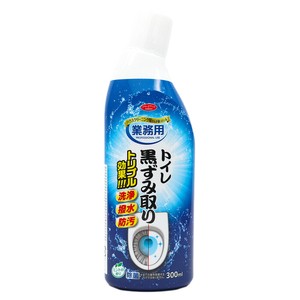 業務用　トイレ黒ずみ取り