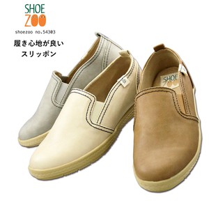 Low-top Sneakers Natural Slip-On Shoes
