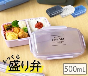 Bento Box Lunch Box dish Antibacterial Made in Japan