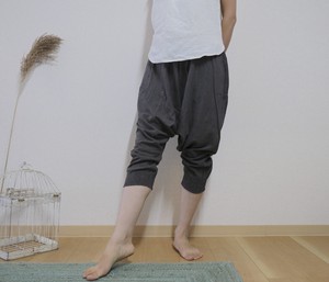 Full-Length Pants Organic Cotton