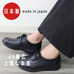 Low-top Sneakers Bird Genuine Leather Made in Japan